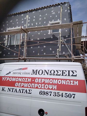 NTALTAS KOSTAS: Φωτογραφίες & Βίντεο