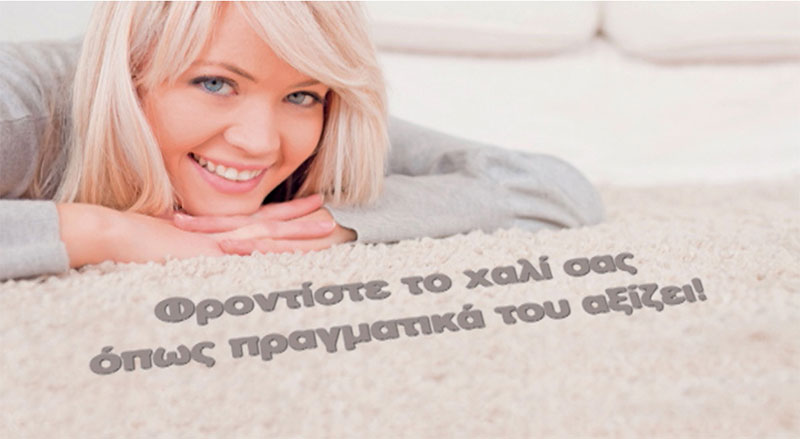 ΝΤΑΝΙΚΑΣ: Φωτογραφίες & Βίντεο