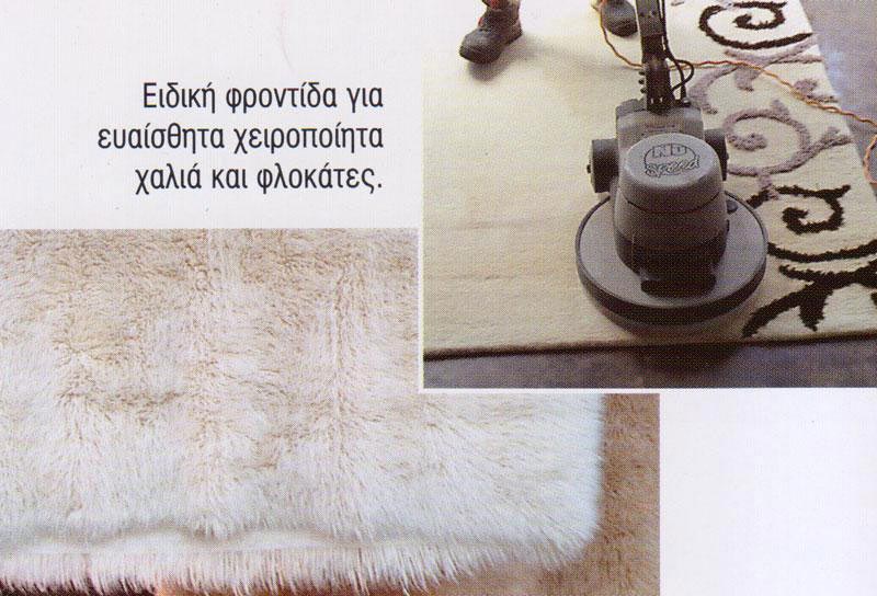 NTAVLOUROS ALEXIS: Φωτογραφίες & Βίντεο