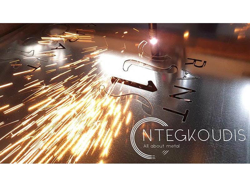 NTEGKOUDIS: Φωτογραφίες & Βίντεο