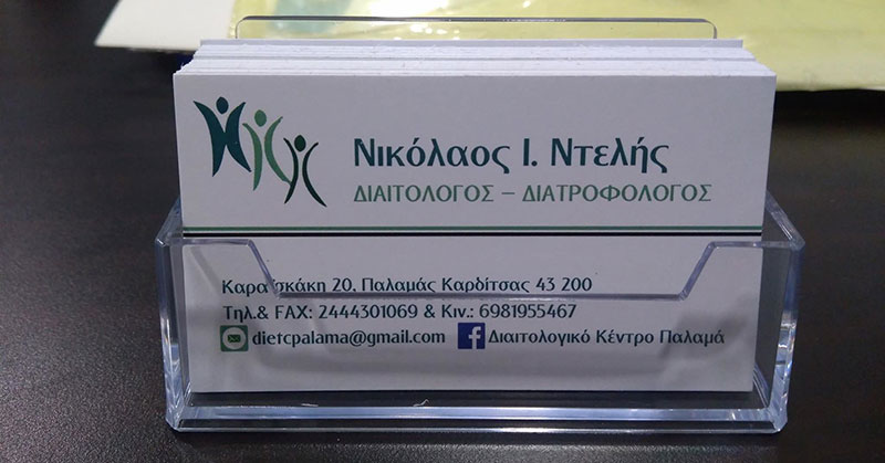 ΝΤΕΛΗΣ Ι. ΝΙΚΟΛΑΟΣ: Φωτογραφίες & Βίντεο