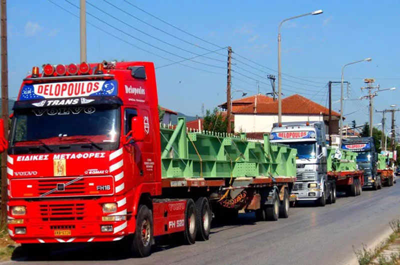 NTELOPOULOI AFOI - DELOPOULOS TRANS: Φωτογραφίες & Βίντεο