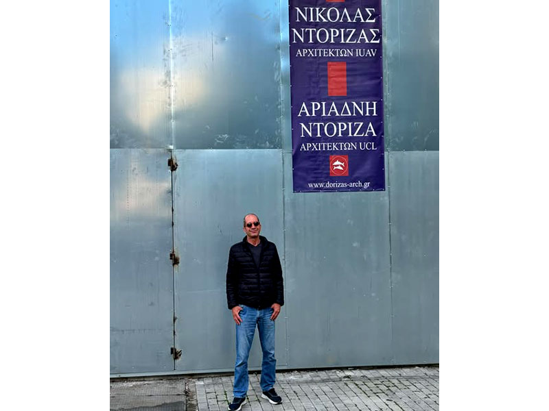 ΝΤΟΡΙΖΑΣ ΝΙΚΟΛΑΣ & ΣΥΝΕΡΓΑΤΕΣ: Φωτογραφίες & Βίντεο