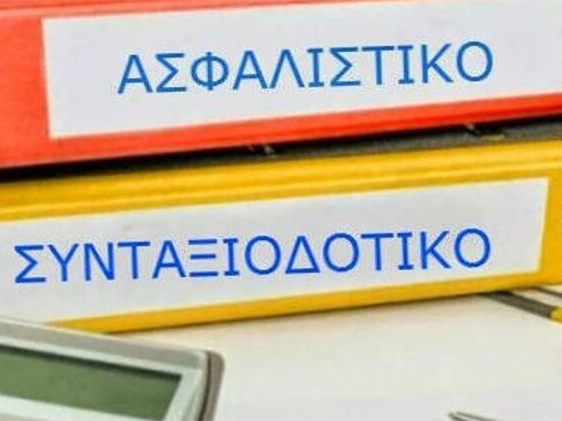 ΝΤΟΥΛΑ ΕΛΕΝΗ - ΝΤΑΝΟΥ ΑΙΚΑΤΕΡΙΝΗ: Φωτογραφίες & Βίντεο