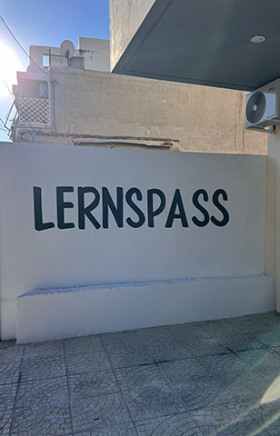NTOUROU EIRINI - LERNSPASS: Φωτογραφίες & Βίντεο