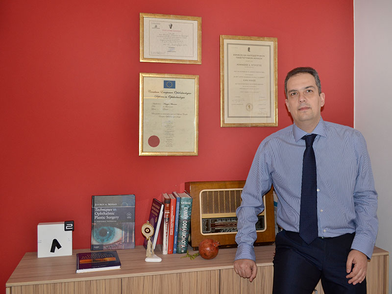 NTOUZGOS EYE CLINIC - ΝΤΟΥΖΓΟΣ ΑΘΑΝΑΣΙΟΣ: Φωτογραφίες & Βίντεο