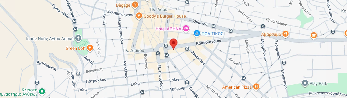 Λογότυπο NUTRICARE4HEALTH - RIZOU VALENTINI MSc
