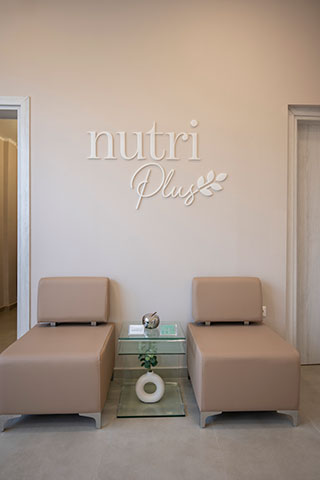 NUTRIPLUS - ΚΑΤΣΑΡΟΥ ΧΡΙΣΤΙΝΑ: Φωτογραφίες & Βίντεο