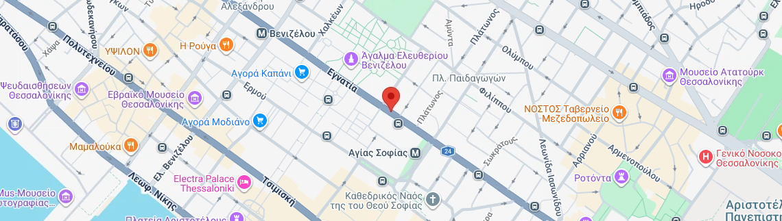 Λογότυπο NUTRITIONLAND - DIMOPOULOU IOANNA