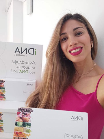 NUTRITION GURU - ΠΑΓΩΝΗ ΝΑΤΑΛΙΑ: Φωτογραφίες & Βίντεο