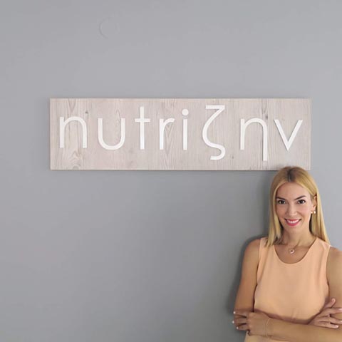 NUTRIZIN - SIATITSA EVITA: Φωτογραφίες & Βίντεο