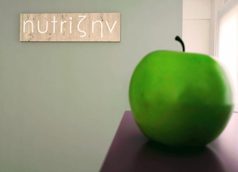 NUTRIZIN - SIATITSA EVITA: Φωτογραφίες & Βίντεο