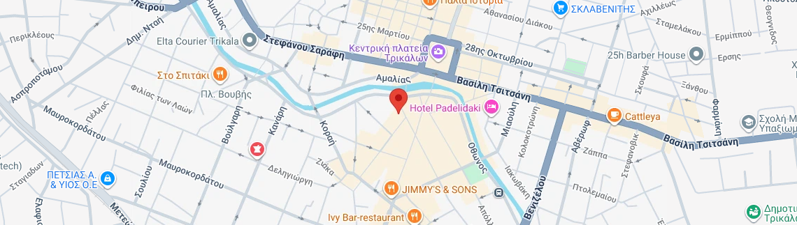Λογότυπο ΟΔΟΝΤΙΑΤΡΙΚΗ ΚΛΙΝΙΚΗ ΣΕΓΓΗΣ ΚΩΝΣΤΑΝΤΙΝΟΣ ΣΕΓΓΗΣ ΕΡΡΙΚΟΣ ΣΕΓΓΗΣ ΣΩΤΗΡΙΟΣ