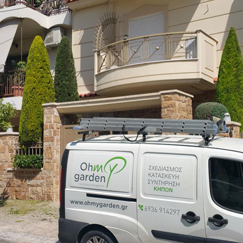 OH MY GARDEN: Φωτογραφίες & Βίντεο