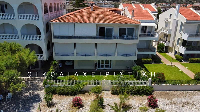 OIKODIACHEIRISTIKI: Φωτογραφίες & Βίντεο