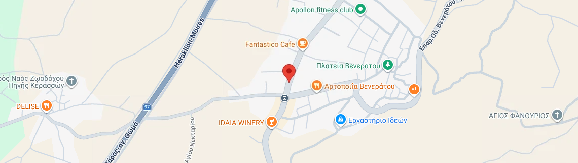 Λογότυπο ΟΙΚΟΝΟΜΑΚΗΣ ΚΩΣΤΑΣ