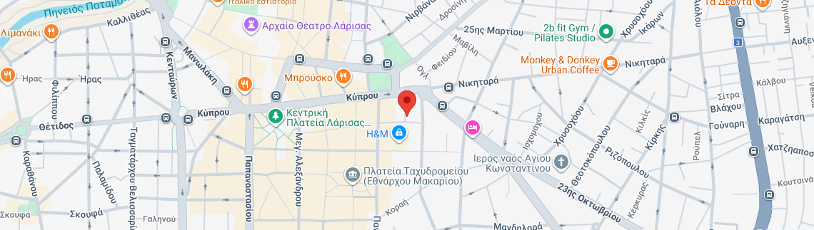 Λογότυπο ΟΙΚΟΝΟΜΟΥ ΚΩΝΣΤΑΝΤΙΝΟΣ MD, PhD