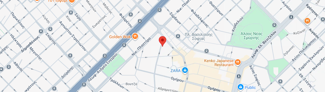 Λογότυπο ΟΙΚΟΣ ΓΑΛΗΝΗΣ ΕΣΤΙΑΣ ΝΕΑΣ ΣΜΥΡΝΗΣ