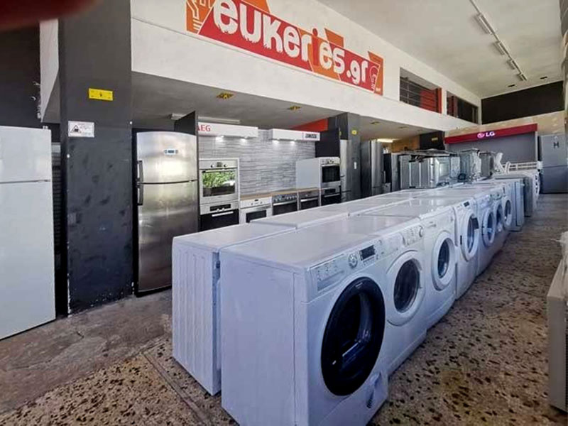 ΟΙΚΟΤΕΧΝΙΚΗ ΚΑΛΥΨΗ: Φωτογραφίες & Βίντεο