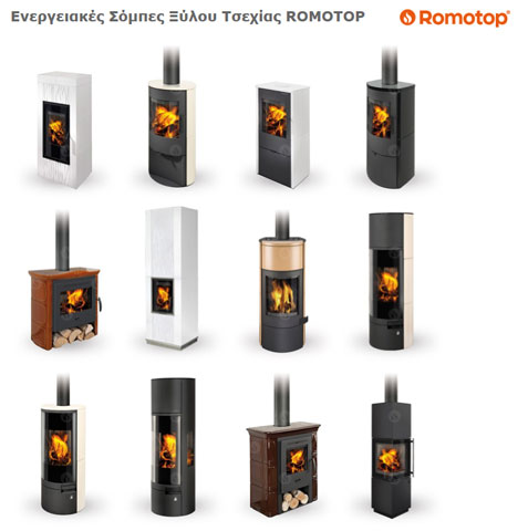 OIKO FIRE: Φωτογραφίες & Βίντεο