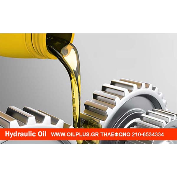 OILPLUS: Φωτογραφίες & Βίντεο