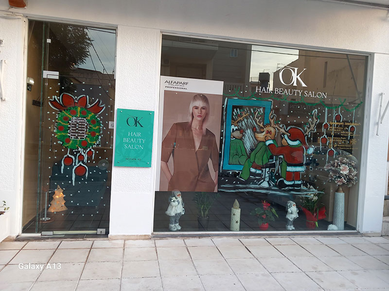 OK HAIR BEAUTY SALON: Φωτογραφίες & Βίντεο