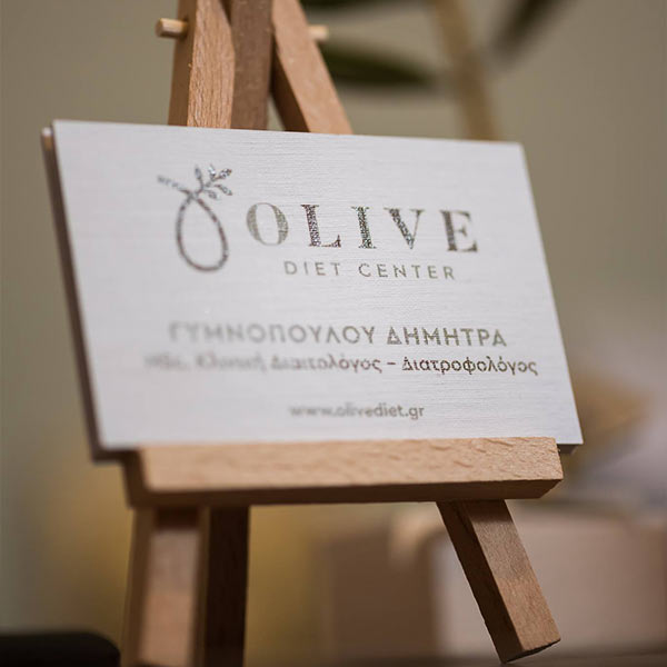 OLIVE DIET CENTER GYMNOPOULOU DIMITRA Msc: Φωτογραφίες & Βίντεο