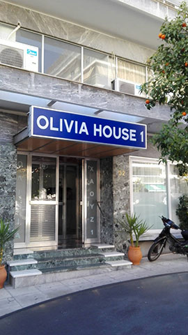 OLIVIA HOUSE: Φωτογραφίες & Βίντεο