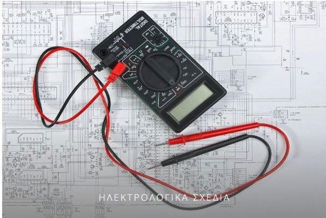 ΟΜΙΚΡΟΝ ΜΗΧΑΝΙΚΗ & ΚΑΤΑΣΚΕΥΑΣΤΙΚΗ: Φωτογραφίες & Βίντεο