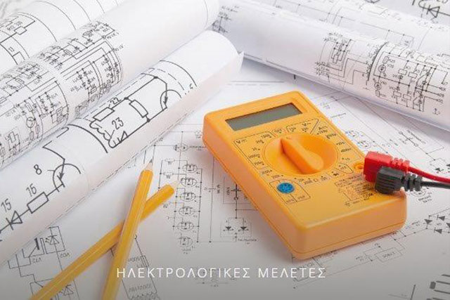 ΟΜΙΚΡΟΝ ΜΗΧΑΝΙΚΗ & ΚΑΤΑΣΚΕΥΑΣΤΙΚΗ: Φωτογραφίες & Βίντεο