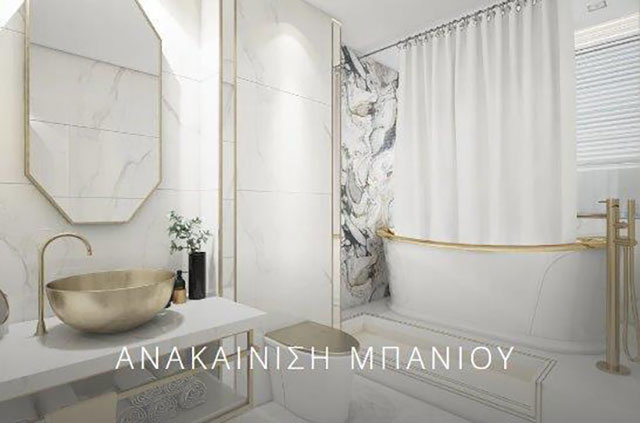 OMIKRON MICHANIKI & KATASKEVASTIKI: Φωτογραφίες & Βίντεο
