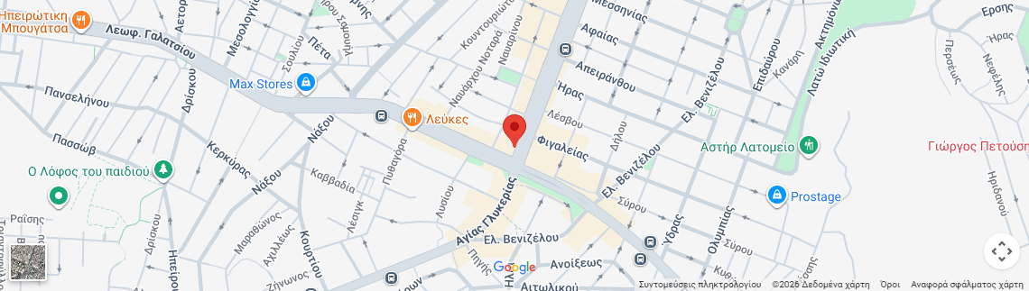 Λογότυπο OMILOS KAPPA - GALATSI