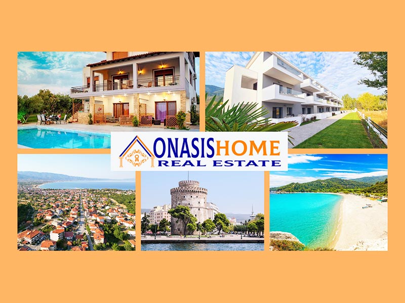 ONASIS HOME REAL ESTATE: Φωτογραφίες & Βίντεο