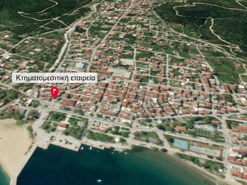 ONASIS HOME REAL ESTATE: Φωτογραφίες & Βίντεο