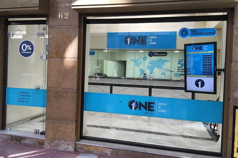 ONEXCHANGE SA: Φωτογραφίες & Βίντεο
