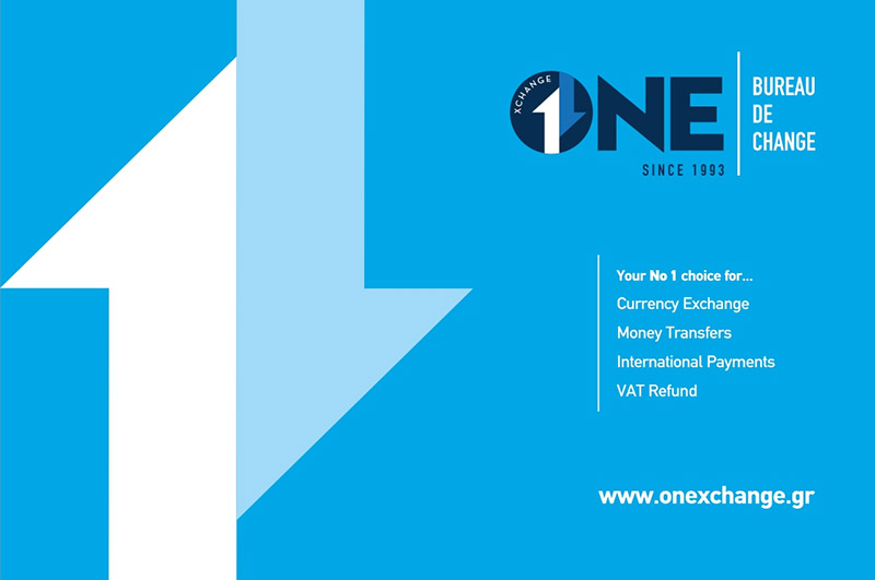ONEXCHANGE SA: Φωτογραφίες & Βίντεο
