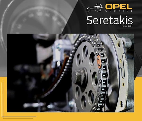 OPEL SERETAKIS - ΣΕΡΕΤΑΚΗΣ ΑΘΑΝΑΣΙΟΣ: Φωτογραφίες & Βίντεο