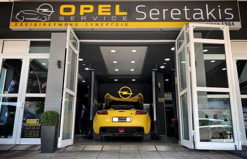 OPEL SERETAKIS - ΣΕΡΕΤΑΚΗΣ ΑΘΑΝΑΣΙΟΣ: Φωτογραφίες & Βίντεο