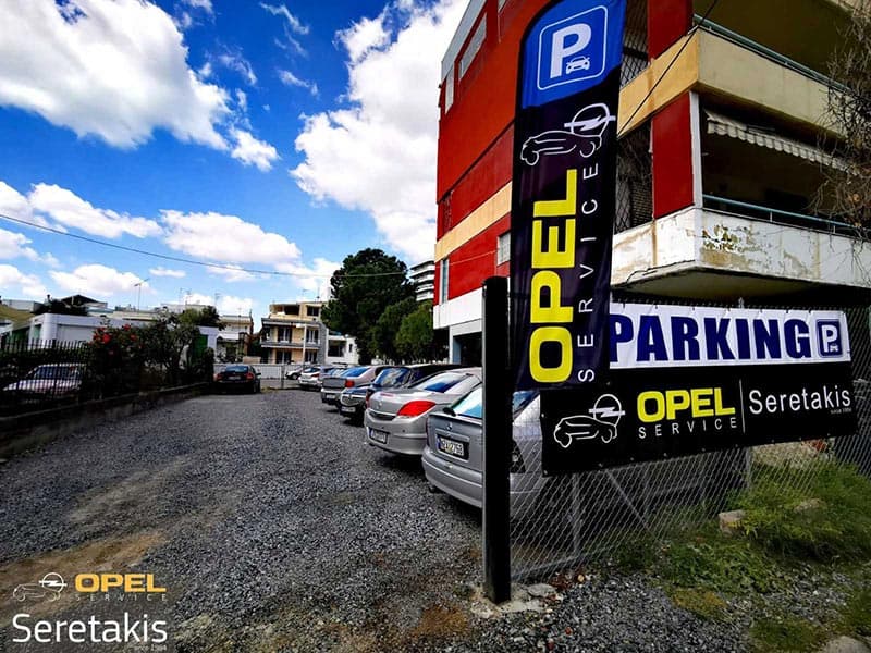 OPEL SERETAKIS - ΣΕΡΕΤΑΚΗΣ ΑΘΑΝΑΣΙΟΣ: Φωτογραφίες & Βίντεο
