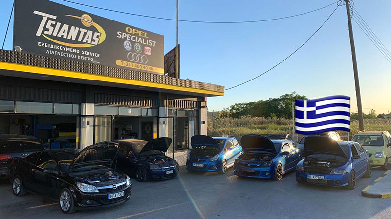 OPEL TSIANTAS SERVICE GROUP VAG: Φωτογραφίες & Βίντεο