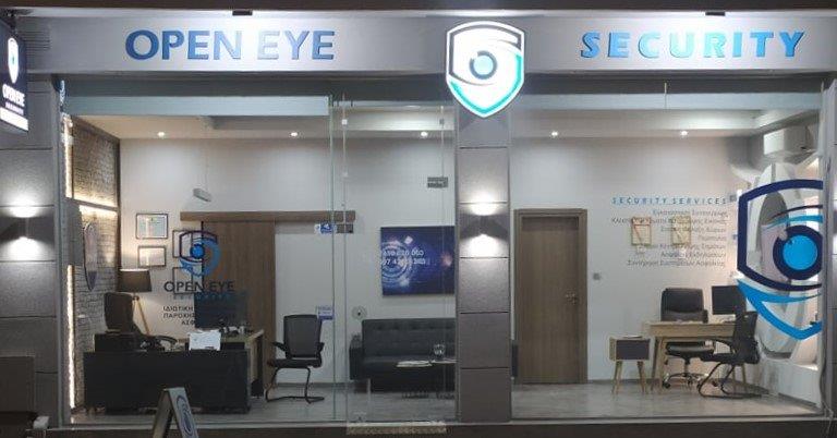 OPEN EYE SECURITY: Φωτογραφίες & Βίντεο