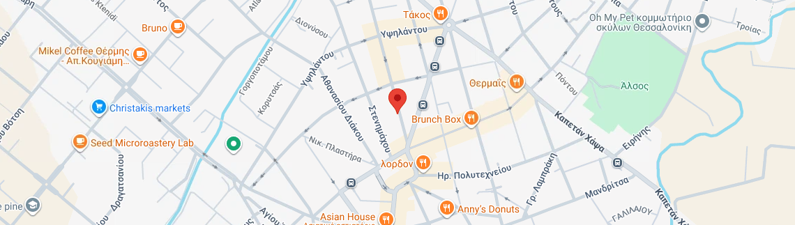 Λογότυπο OPSIS - GNATHOPROSOPIKI DIAGNOSTIKI