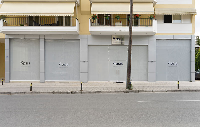 OPSIS - GNATHOPROSOPIKI DIAGNOSTIKI: Φωτογραφίες & Βίντεο