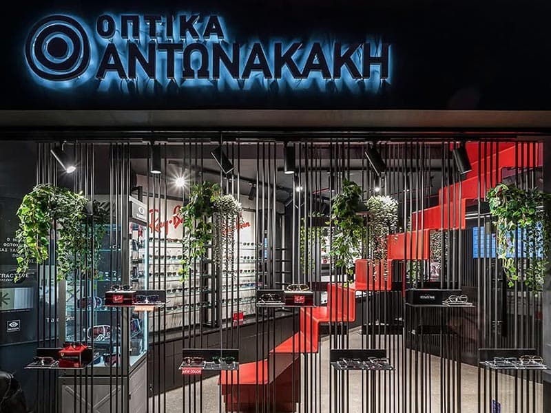 ΟΠΤΙΚΑ ΑΝΤΩΝΑΚΑΚΗ: Φωτογραφίες & Βίντεο