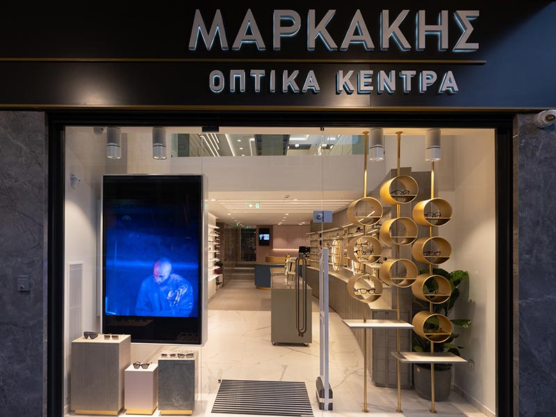 ΟΠΤΙΚΑ ΚΕΝΤΡΑ ΜΑΡΚΑΚΗΣ: Φωτογραφίες & Βίντεο