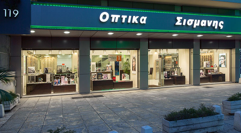 ΟΠΤΙΚΑ ΣΙΣΜΑΝΗΣ: Φωτογραφίες & Βίντεο