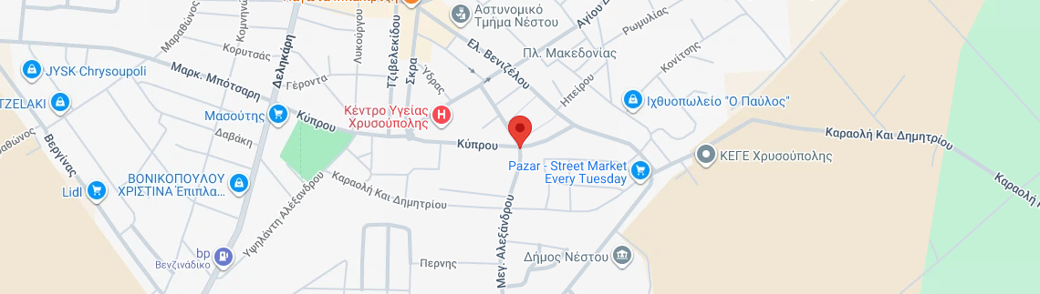 Λογότυπο OPTIMUSTAX