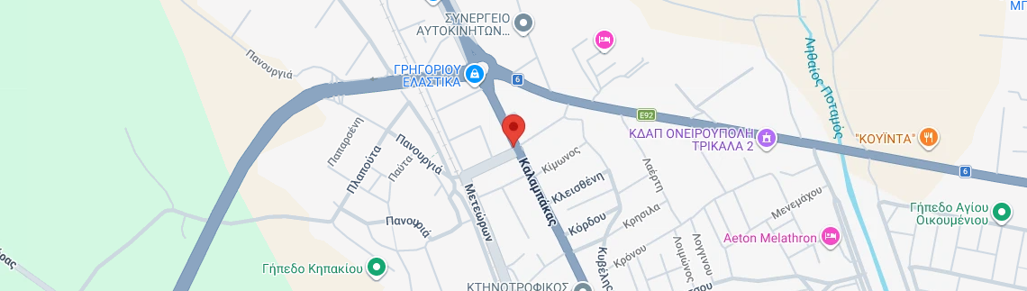 Λογότυπο ΟΡΑΣΗ - ΜΕΤΑΞΙΩΤΗΣ ΑΝΤΩΝΗΣ