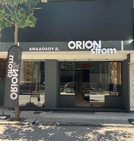 ORION STROM - ΑΝΑΔΟΛΟΥ Δ.: Φωτογραφίες & Βίντεο