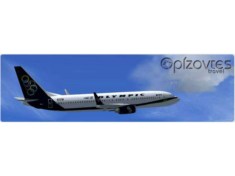 ΟΡΙΖΟΝΤΕΣ TRAVEL: Φωτογραφίες & Βίντεο